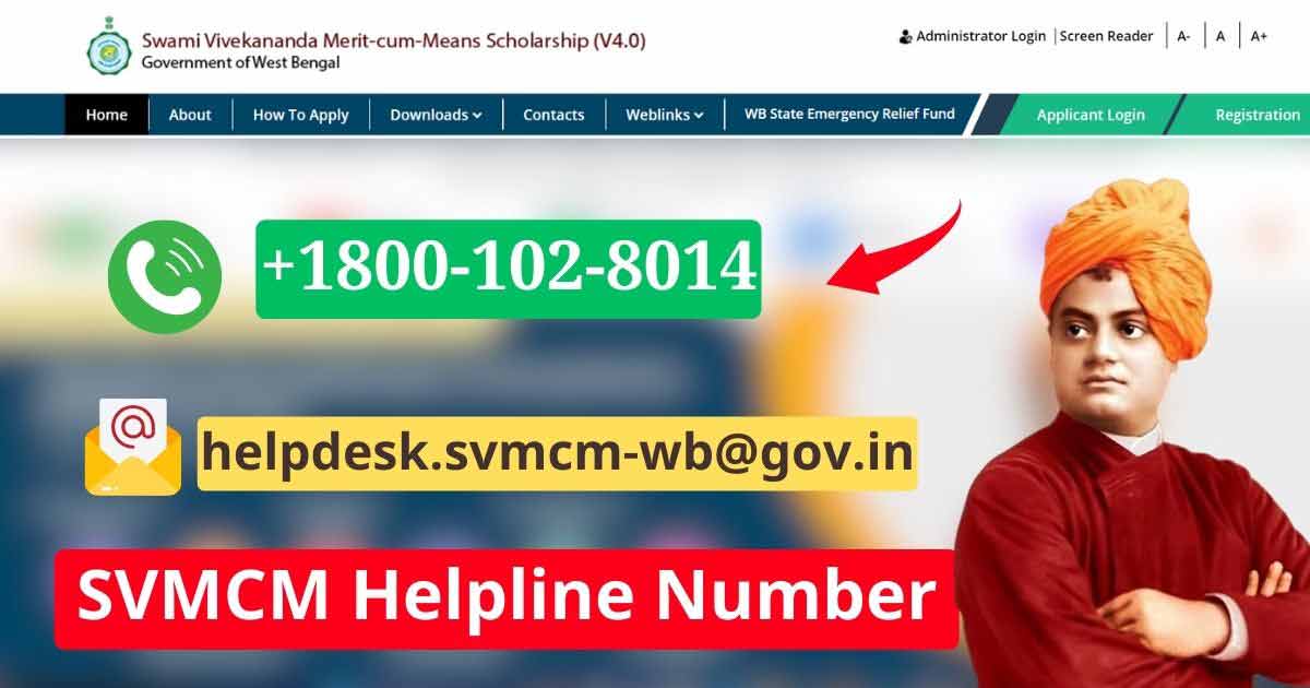 SVMCM Helpline Number (Contact) Support Email SVMCM Scholarship SVMCM Helpline Number (Contact) Support Email SVMCM Scholarship