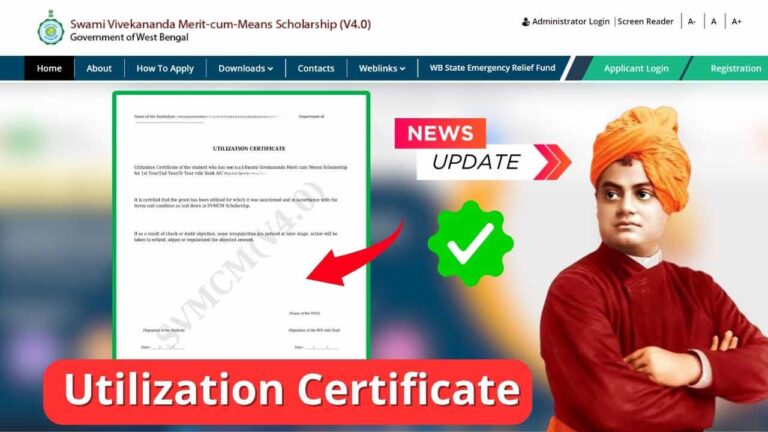 SVMCM Utilization Certificate for Scholarship Renewal Application