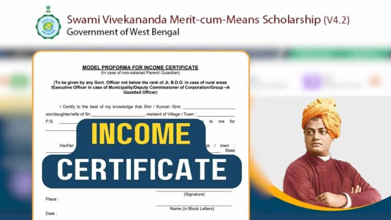 SVMCM Income Certificate Official Proforma PDF