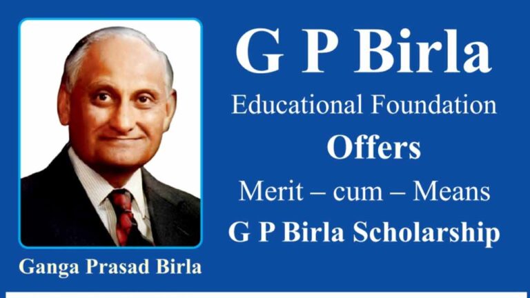 GP Birla Scholarship Eligibility Online Application Form Fill Up Last Date