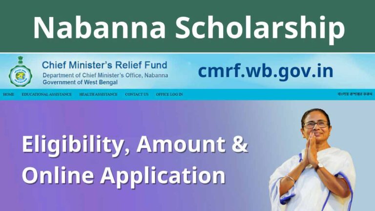 Westbengal Nabanna Scholarship Eligibility Online Form Fill Up Application Last Date