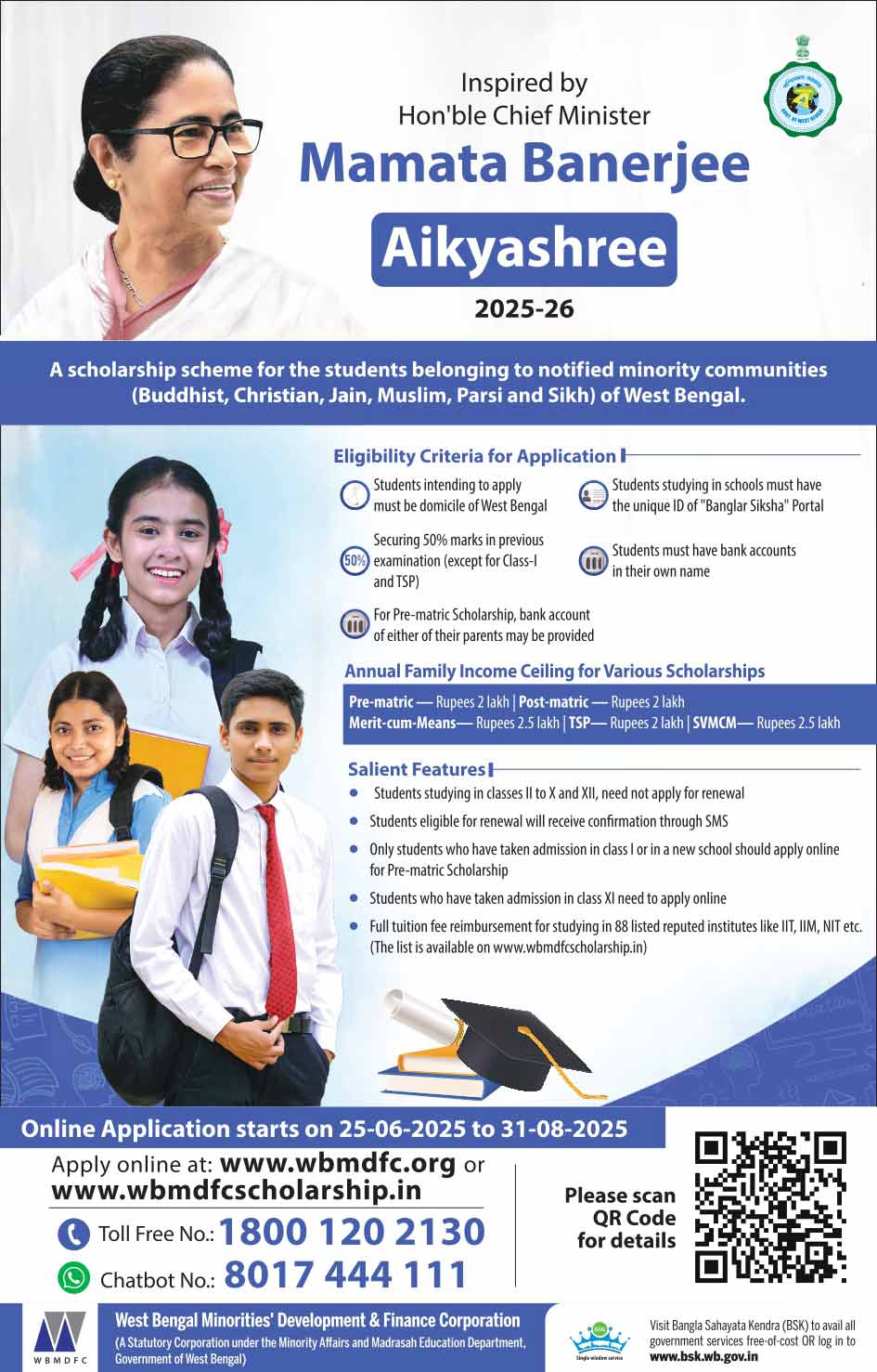WBMDFC Minority Aikyashree Scholarship 2025-26 Application Online
