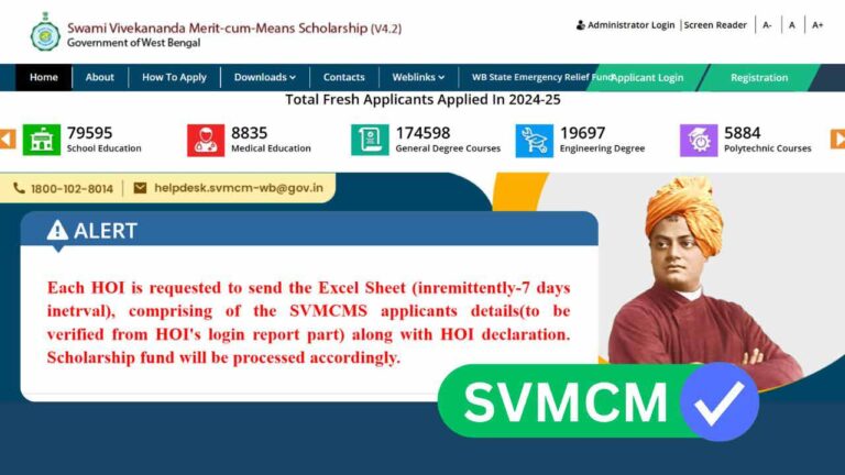 SVMCM Scholarship New Notice Fund Disburse Update