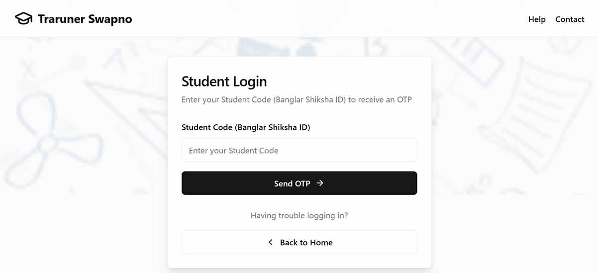 Taruner Swapna Official Website SMS OTP Verification, Self-Declaration Process