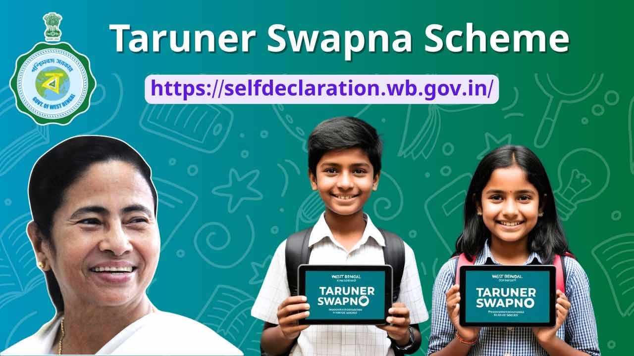 Westbengal Govt Taruner Swapna Tab er Taka Date