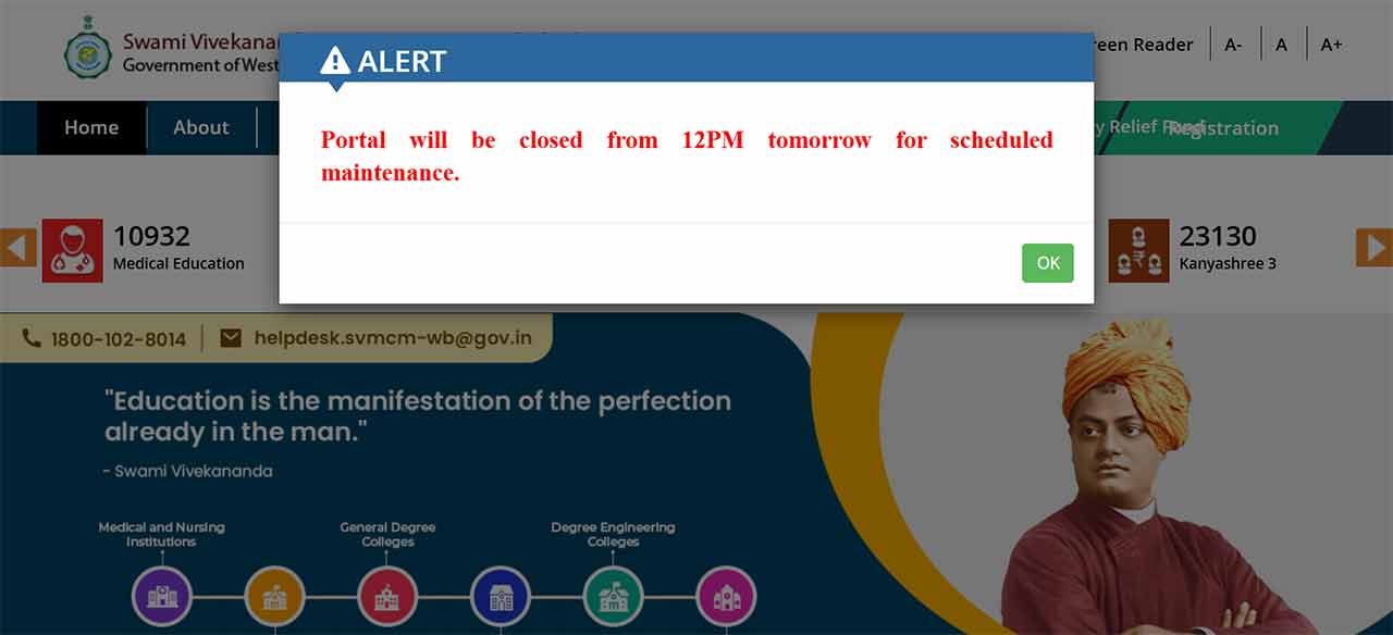 Swami Vivekananda Scholarship 2025-26 Portal Maintenance Notice
